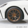 Aoshima Rakupla Snap Kit No.10CU-CW Toyota GR86 2021 Custom Wheel (crystal White Pearl) Plastic Model
