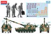 Other 1/35 Roka K9A1/155mm Self-Propelled Howitzer Plastic Model