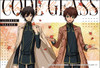 Medicos Code Geass: Lelouch of the Rebellion Newly Drawn Illustration Card Set Autumn Version