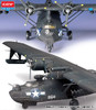 Other 1/72 PBY-5A Catalina "black Cat" Plastic Model