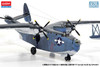 Other 1/72 PBM-5A Martin Mariner Plastic Model