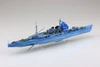 Aoshima Arpeggio of Blue Steel: Ars Nova Blue Steel Heavy Cruiser Takao 1/700 Plastic Model