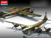 Other 1/72 B-29A "old Battler" Plastic Model