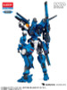 Other Tobot Y Plastic Model
