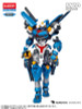 Other Tobot Y Plastic Model