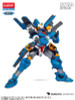 Other Tobot Y Plastic Model