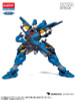 Other Tobot Y Plastic Model
