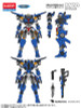 Other Tobot Y Plastic Model
