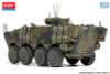 Other 1/35 Armored Personnel Carrier K808 Baekho Plastic Model