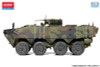 Other 1/35 Armored Personnel Carrier K808 Baekho Plastic Model