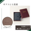 Raymay Fujii Da Vinci Roroma Mini Memo Holder A7 - Black