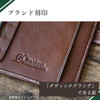 Raymay Fujii Da Vinci Oil Leather Pocket 14mm Personal Organizer - Black
