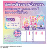 Takara Tomy Onegai Aipri Card Album Sanrio Characters Model