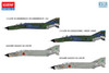 Other 1/32 F-4E Phantom II "vietnam" Plastic Model
