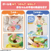 Takara Tomy Jumping Ball! Forest Honey Coaster Winnie the Pooh
