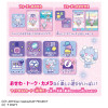 Takara Tomy Onegai Aipri Smartphone Prism Set