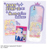 Takara Tomy Onegai Aipri Smartphone Prism Set