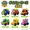 Takara Tomy Paw Patrol: the Dino Movie Dino Racers 6Type Assortment