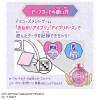 Takara Tomy Onegai Aipri Debut Card Set Sanrio Characters Model