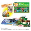 Takara Tomy Ania Tons of Sounds! Cleanup Animal Kingdom Map