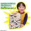 Takara Tomy Ania Tons of Sounds! Cleanup Animal Kingdom Map