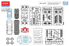 Other 1/24 Hyundai Grandeur GN7 Plastic Model
