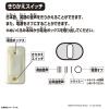 Takara Tomy Bluey Japanese or English Talking Bingo