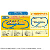 Takara Tomy Plarail: Let's Play with Thomas! Lots of Freight Cars and Track Set