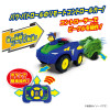 Takara Tomy Paw Patrol: the Dino Movie Rc Vehicle Chase Dino Police Car(single Shipment)