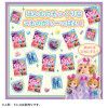 Takara Tomy Licca-Chan Dekitate Puccho Kurukuru Gummy Shop