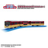 Takara Tomy Plarail Ki Town Hero Series Keihan Electric Railway 8000 Series Double Decker