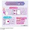 Takara Tomy Onegai Aipri Card Book Puchi Refill