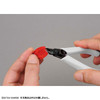 Bandai Spirits Entry Nipper