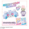 Takara Tomy Please Eye Primer Fortune Cosmetic Set