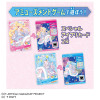Takara Tomy Please Eye Primer Fortune Cosmetic Set