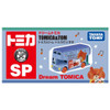 Takara Tomy Dream Tomica SP Tomica & Tom Love Tomica