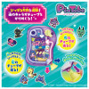 Takara Tomy Pikutube Clear Purple