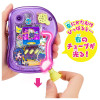 Takara Tomy Pikutube Clear Purple