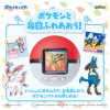 Takara Tomy Pokemon Pokenade Poke Ball Pikachu Friends Set