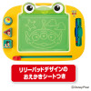 Takara Tomy Toy Story 5 Oekaki-Sensei