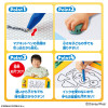 Takara Tomy Toy Story 5 Oekaki-Sensei