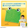 Takara Tomy Toy Story 5 Oekaki-Sensei