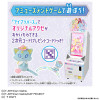 Takara Tomy Onegai Aipri Kuttsuki Plush Guide Prineko Set