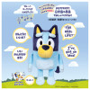 Takara Tomy Bluey Japanese or English Talking Bluey