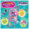 Takara Tomy Pikutube Clear Pink