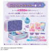 Takara Tomy Onegai Aipri Vanity Card Box