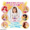 Takara Tomy Shiny Sound Potty Training Seat Disney Princess