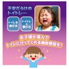 Takara Tomy Shiny Sound Potty Training Seat Disney Princess
