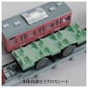 Takara Tomy Plarail Real Class 415 Series Suburban Train Red Livery