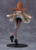Good Smile Company Reincarnation Kurisu Makise